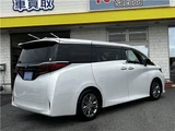 2024 Toyota Alphard Z Van for sale, Japanese used car export - photo 2 of 27 | GULJI TRADERS