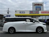 2024 Toyota Alphard Z Van for sale, Japanese used car export - photo 7 of 27 | GULJI TRADERS