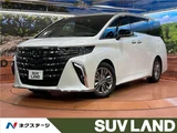 2024 Toyota Alphard Z Van for sale, Japanese used car export - photo 4 of 30 | GULJI TRADERS