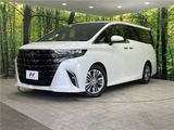 2024 Toyota Alphard Z Van for sale, Japanese used car export - photo 1 of 30 | GULJI TRADERS