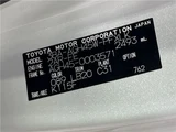 2024 Toyota Alphard Z Van for sale, Japanese used car export - photo 2 of 30 | GULJI TRADERS