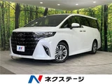 2024 Toyota Alphard Z Van for sale, Japanese used car export - photo 4 of 30 | GULJI TRADERS