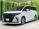 2024 Toyota Alphard Z Van for sale, Japanese used car export - photo 14 of 30 | GULJI TRADERS