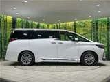 2024 Toyota Alphard Z Van for sale, Japanese used car export - photo 17 of 30 | GULJI TRADERS