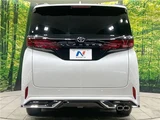 2024 Toyota Alphard Z Van for sale, Japanese used car export - photo 19 of 30 | GULJI TRADERS
