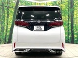 2024 Toyota Alphard Z Van for sale, Japanese used car export - photo 15 of 30 | GULJI TRADERS