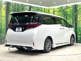 2024 Toyota Alphard Z Van for sale, Japanese used car export - photo 16 of 30 | GULJI TRADERS