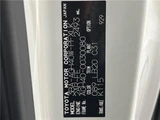 2024 Toyota Alphard Z Van for sale, Japanese used car export - photo 2 of 30 | GULJI TRADERS