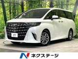 2024 Toyota Alphard Z Van for sale, Japanese used car export - photo 4 of 30 | GULJI TRADERS