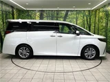 2024 Toyota Alphard Z Van for sale, Japanese used car export - photo 7 of 30 | GULJI TRADERS