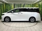 2024 Toyota Alphard Z Van for sale, Japanese used car export - photo 11 of 30 | GULJI TRADERS