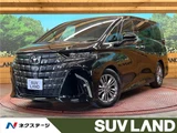 2024 Toyota Alphard Z Van for sale, Japanese used car export - photo 4 of 30 | GULJI TRADERS