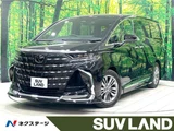 2024 Toyota Alphard Z Van for sale, Japanese used car export - photo 4 of 30 | GULJI TRADERS