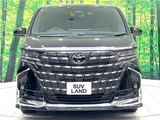 2024 Toyota Alphard Z Van for sale, Japanese used car export - photo 13 of 30 | GULJI TRADERS