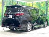 2024 Toyota Alphard Z Van for sale, Japanese used car export - photo 16 of 30 | GULJI TRADERS