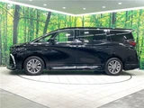 2024 Toyota Alphard Z Van for sale, Japanese used car export - photo 18 of 30 | GULJI TRADERS