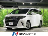 2024 Toyota Alphard Z Van for sale, Japanese used car export - photo 4 of 30 | GULJI TRADERS