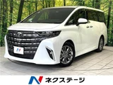 2024 Toyota Alphard Z Van for sale, Japanese used car export - photo 4 of 30 | GULJI TRADERS