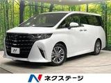 2024 Toyota Alphard Z Van for sale, Japanese used car export - photo 4 of 30 | GULJI TRADERS
