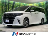 2024 Toyota Alphard Z Van for sale, Japanese used car export - photo 4 of 30 | GULJI TRADERS