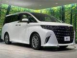 2024 Toyota Alphard Z Van for sale, Japanese used car export - photo 25 of 30 | GULJI TRADERS
