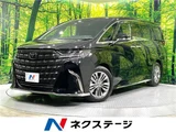 2024 Toyota Alphard Z Van for sale, Japanese used car export - photo 4 of 30 | GULJI TRADERS