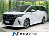 2024 Toyota Alphard Z Van for sale, Japanese used car export - photo 4 of 30 | GULJI TRADERS