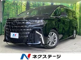 2024 Toyota Alphard Z Van for sale, Japanese used car export - photo 4 of 29 | GULJI TRADERS
