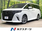 2024 Toyota Alphard Z Van for sale, Japanese used car export - photo 4 of 30 | GULJI TRADERS