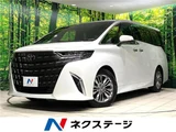 2024 Toyota Alphard Z Van for sale, Japanese used car export - photo 4 of 30 | GULJI TRADERS