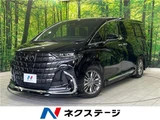 2024 Toyota Alphard Z Van for sale, Japanese used car export - photo 4 of 30 | GULJI TRADERS