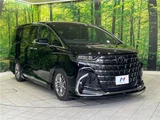2024 Toyota Alphard Z Van for sale, Japanese used car export - photo 7 of 30 | GULJI TRADERS