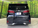 2024 Toyota Alphard Z Van for sale, Japanese used car export - photo 10 of 30 | GULJI TRADERS