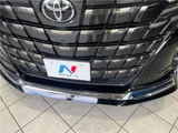 2024 Toyota Alphard Z Van for sale, Japanese used car export - photo 14 of 30 | GULJI TRADERS