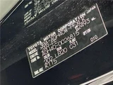 2024 Toyota Alphard Z Van for sale, Japanese used car export - photo 2 of 30 | GULJI TRADERS