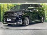2024 Toyota Alphard Z Van for sale, Japanese used car export - photo 14 of 30 | GULJI TRADERS