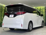 2024 Toyota Alphard Z Van for sale, Japanese used car export - photo 14 of 30 | GULJI TRADERS