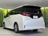 2024 Toyota Alphard Z Van for sale, Japanese used car export - photo 16 of 30 | GULJI TRADERS