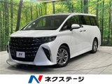 2024 Toyota Alphard Z Van for sale, Japanese used car export - photo 4 of 30 | GULJI TRADERS