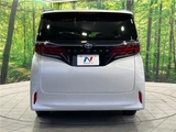2024 Toyota Alphard Z Van for sale, Japanese used car export - photo 10 of 30 | GULJI TRADERS