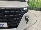 2024 Toyota Alphard Z Van for sale, Japanese used car export - photo 26 of 30 | GULJI TRADERS