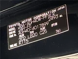 2024 Toyota Alphard Z Van for sale, Japanese used car export - photo 2 of 30 | GULJI TRADERS