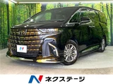 2024 Toyota Alphard Z Van for sale, Japanese used car export - photo 4 of 30 | GULJI TRADERS
