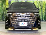 2024 Toyota Alphard Z Van for sale, Japanese used car export - photo 18 of 30 | GULJI TRADERS