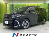 2024 Toyota Alphard Z Van for sale, Japanese used car export - photo 4 of 30 | GULJI TRADERS
