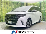 2024 Toyota Alphard Z Van for sale, Japanese used car export - photo 4 of 30 | GULJI TRADERS
