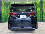 2024 Toyota Alphard Z Van for sale, Japanese used car export - photo 23 of 30 | GULJI TRADERS