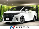 2024 Toyota Alphard Z Van for sale, Japanese used car export - photo 4 of 30 | GULJI TRADERS