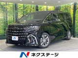 2024 Toyota Alphard Z Van for sale, Japanese used car export - photo 4 of 30 | GULJI TRADERS