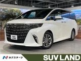 2024 Toyota Alphard Z Van for sale, Japanese used car export - photo 4 of 30 | GULJI TRADERS